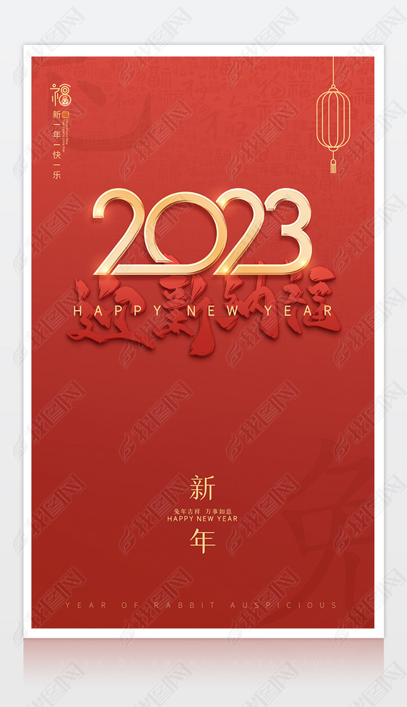 2023꺣ڴ⺣꺣