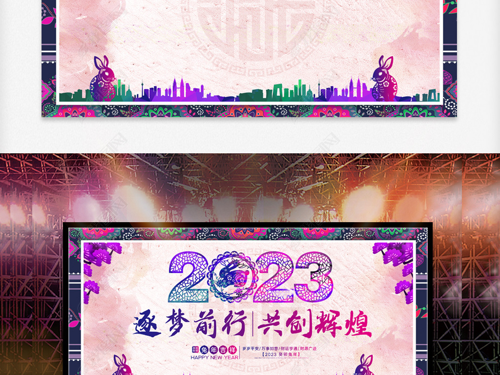 ɫ2023깫˾ᱳ