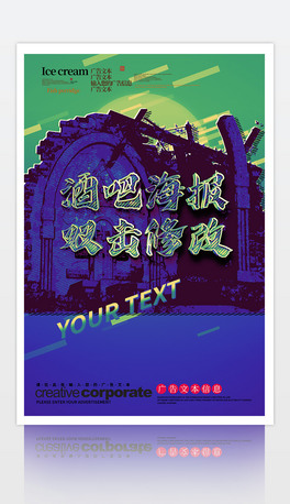 Ųʕrоư_IưɴN