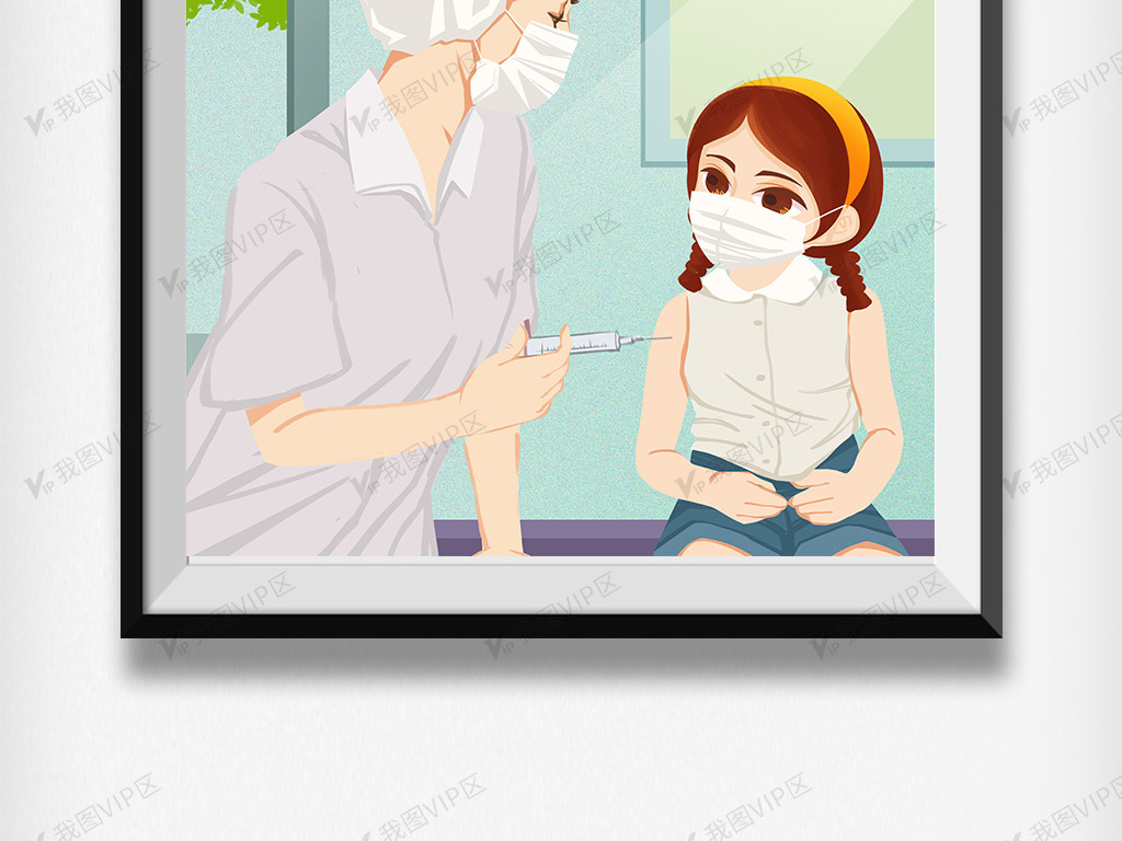 全部vip素材>插画>社会民生>卡通风>新冠疫苗手绘插画>