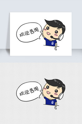ڄӹ(ji)ͷLͨԪ