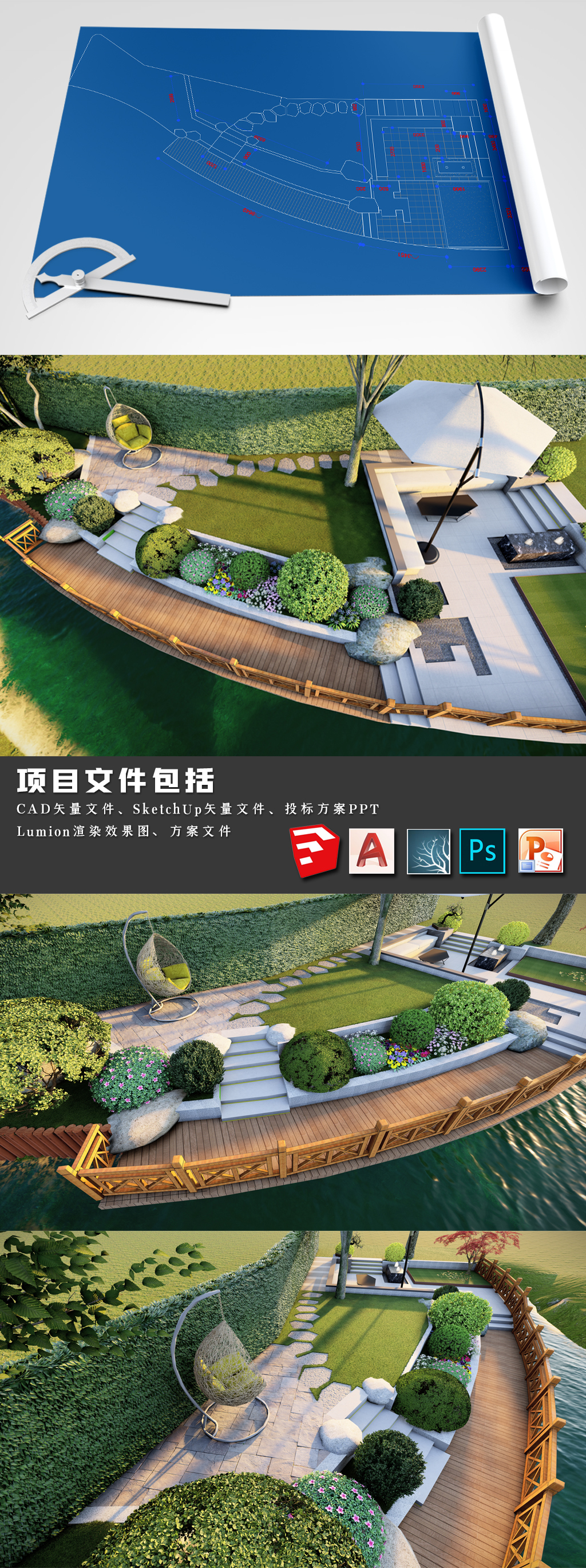 欧博体育平台2023超大智能艺术主题公园设计新解：农旅融合的未来规划