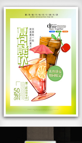 տN