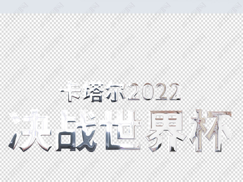 2022籭Ű