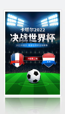 2022籭ِ