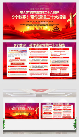 9֎xʮ澫չ