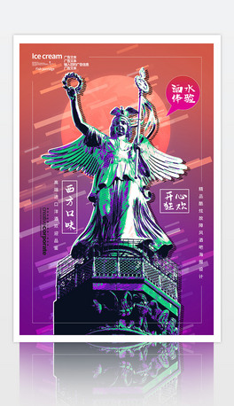 ŲʕrоưɾˮN