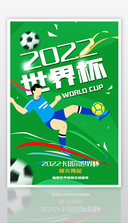 ℓ2022籭OӋ