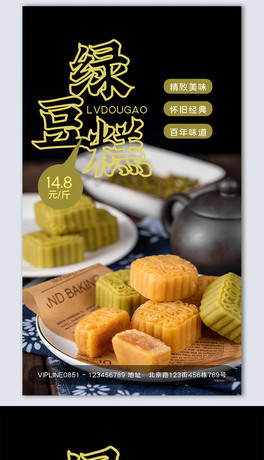 Gℓ(chung)zӰD(bo)O(sh)Ӌ(j)ģ