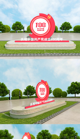 h100hģ