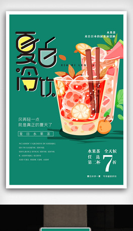 rЄ(chung)̲꺣