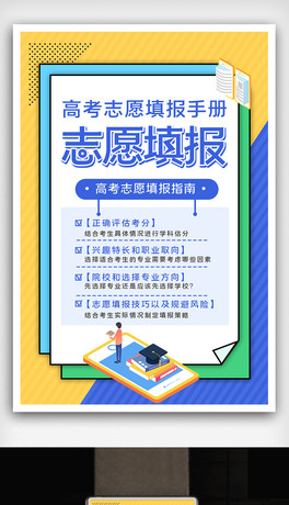 2021s߿־Ը(bo)ָϺ(bo)