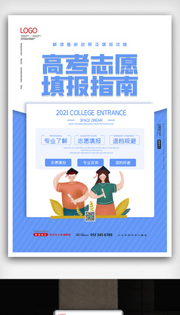 2021߿־Ը(bo)ָϺ(bo)