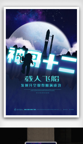 rЄ(chung)ʮ˺캣