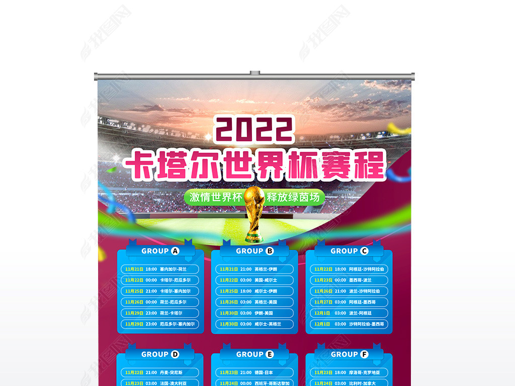 2022꿨籭̱Xչ