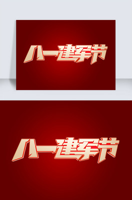 һ܊(ji)wˇg