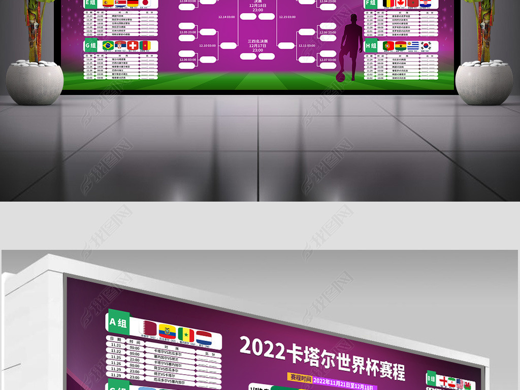 2022꿨籭̱չ屳