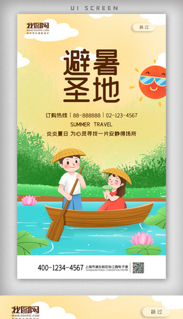 2021sļʥAPP퓺