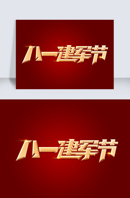 һ܊(ji)wˇg