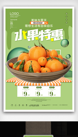 ˮػ݄(chung)r(sh)(bo)ģO(sh)Ӌ(j)