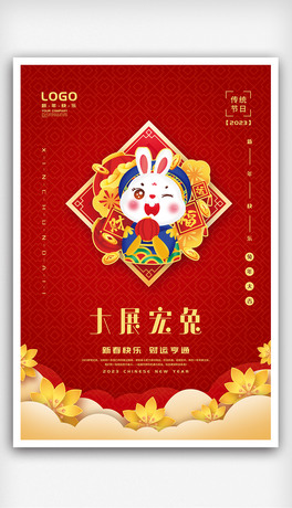 2023괺ģ