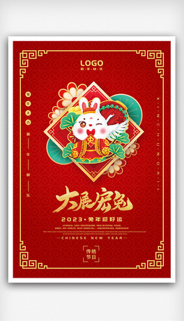 2023옷꺣ģ