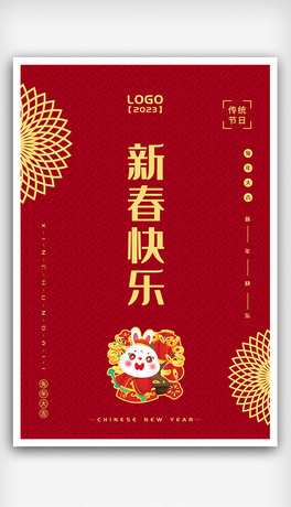 2023옷