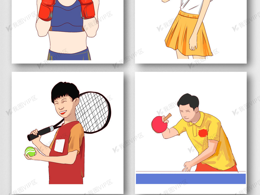 奥运会体育运动人物合集