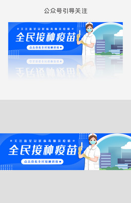 {ɫtӷNԃbanner.psd
