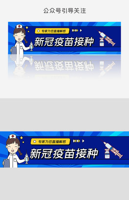 tӷNԃbanner.psd