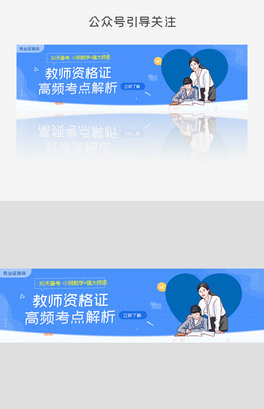 ̘ICӖ̎YCcnbanner.psd