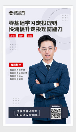 罻Ƭ΢vn̽Bﺣ