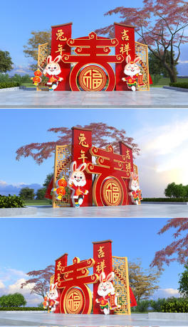 2023ꐴ겼
