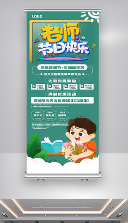 Gɫُ̎̈Xչ.psd