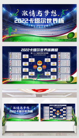 2022꿨籭ِճ̺չ