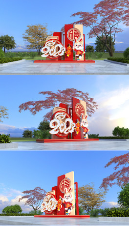 2023ꐴ겼