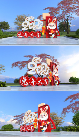 2023ꐴ겼