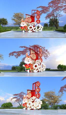 2023ꐴ겼