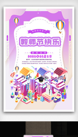 宋̎.psd