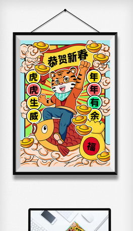 ~宋