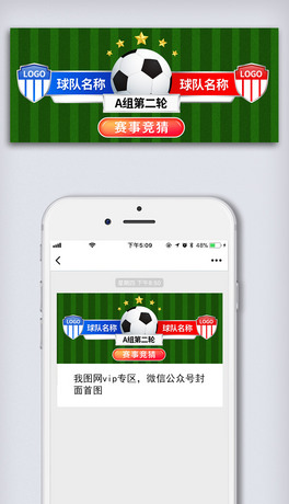 2022籭ýw溣