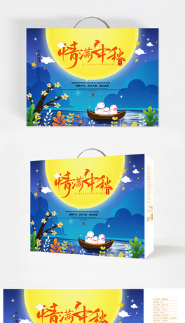(jin)sNb.psd