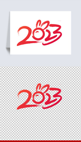 2023ˇgww⓸ԪOӋ
