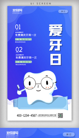 ͨsȫAPP퓺