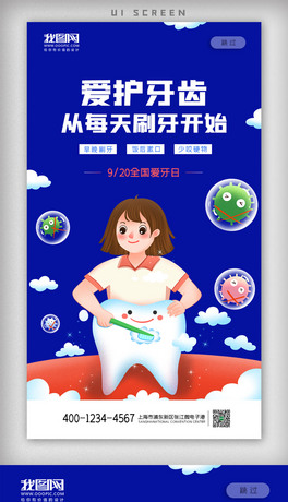 ͨsȫAPP퓺