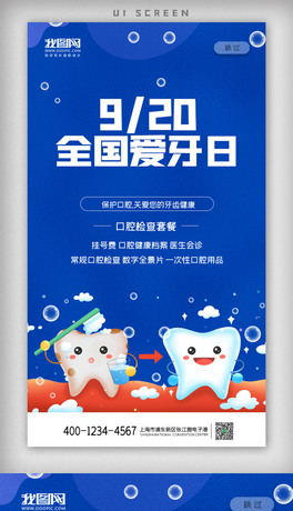 ͨsȫAPP퓺