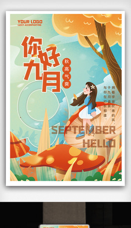 9ͨӮ＾ģ