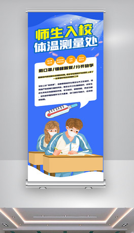 {ɫУw؜y̎չ.psd