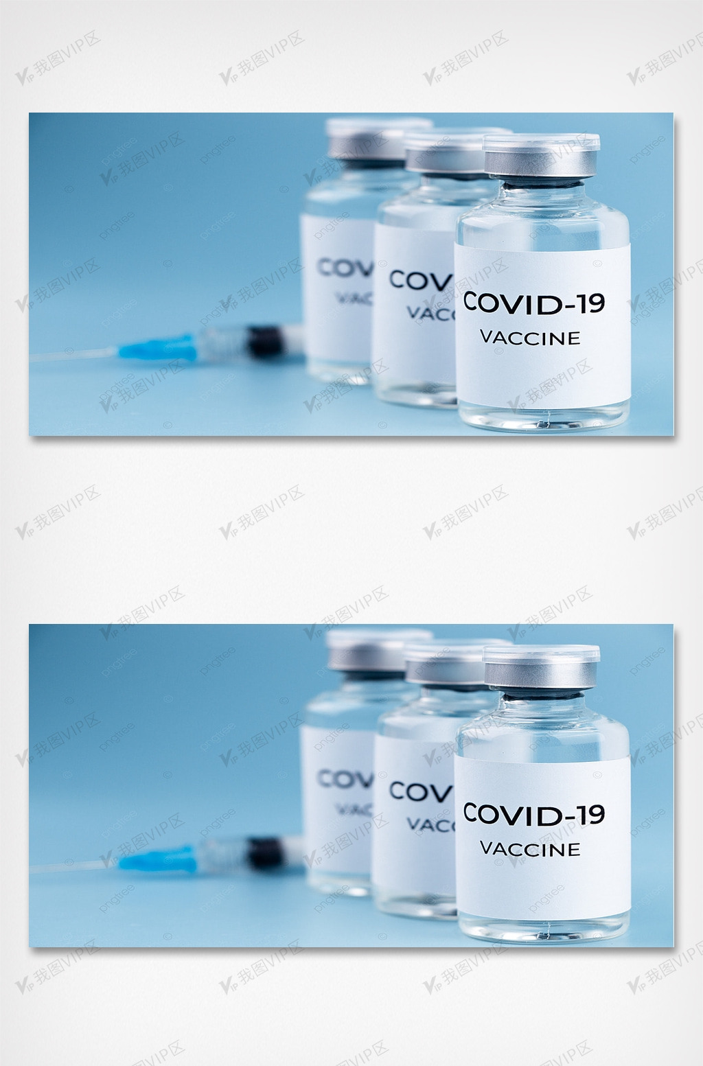 三瓶预防新冠肺炎covid-19的疫苗和注射器图片素材()