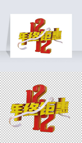 zp12K⠻wˇg